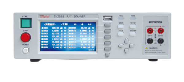 TH2518 電阻/溫度掃描測試儀