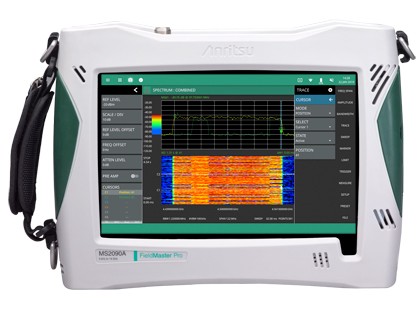 MS2090A 無線通信頻譜分析儀